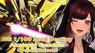 Gunpla Handcam: NG 1/100 Seed Destiny #15 Akatsuki Gundam Oowashi/Shir