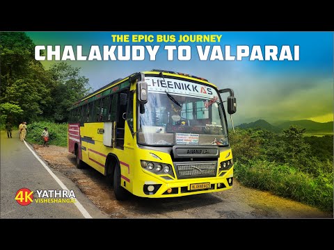 What's the BEST Family Bus Ride Option from Chalakudy to Valparai ? Cheenikkas അറിയേണ്ടവയെല്ലാം