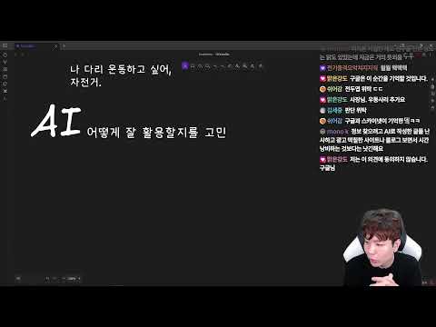 조용하고 평화롭게 충격적인 K보안프로그램 이야기