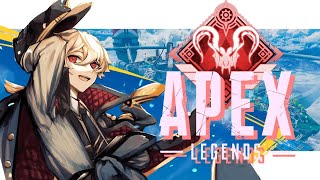 【Apex】早起きしytらんk【Vtuber】