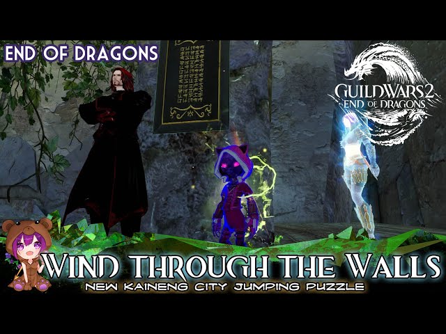 GW2 - Wind through the Walls (New Kaineng City Jumping Puzzle) achievement