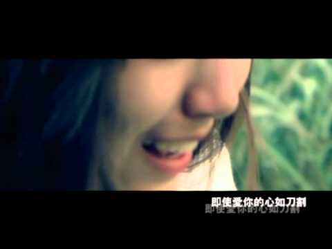 [likeMV] 痛也沒關係-徐玄