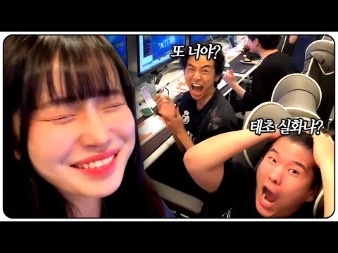 던공주의 피시방 태초 먹방! 추들 오열 중 ㅋㅋㅋㅋ【던전앤파이터】