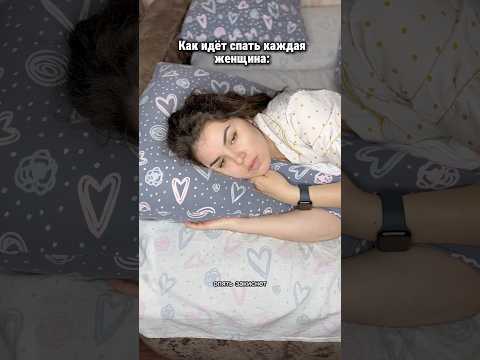#юмор #прикол #комедия #шутки #семья #жена #муж #ямамавдекрете