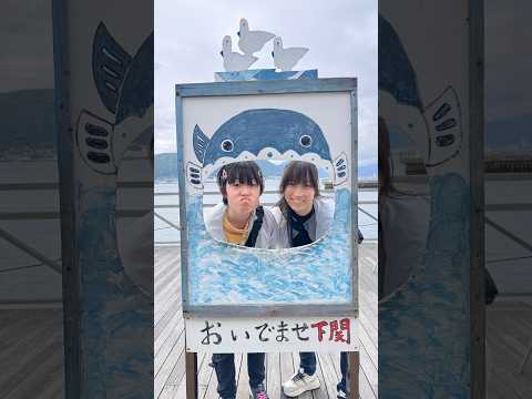 山口景點|唐戶市場