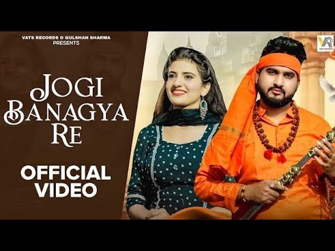 Jogi Bangya Re (Official Video) Gulshan Music | Bharti Choudhary | New Haryanvi Songs Haryanavi 2025