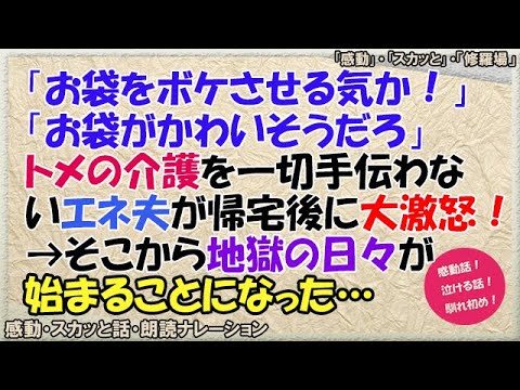 Douga Yuumeiの最新動画 Youtubeランキング Douga Yuumeiの最新動画 Youtubeランキング