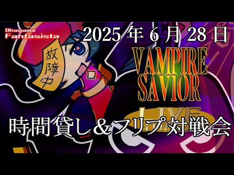 thumbnail_nM7yzRYnKAw