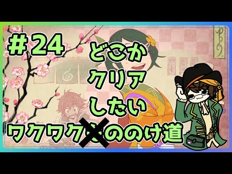 thumbnail_nM9ST4oLr4M