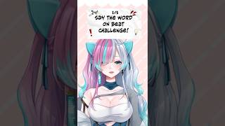 【大人気】世界で人気のSay the word on beatやってみた！#vtuber 　#saythewordonbeat #quiz 
