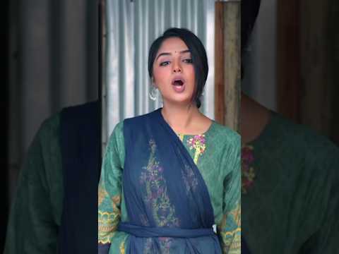 হিমির নেট ,,🥰🥰#love #comedy #cover2024 #bengalimusic #niloyalamgir #asifsong #love#unfrezzmyaccount
