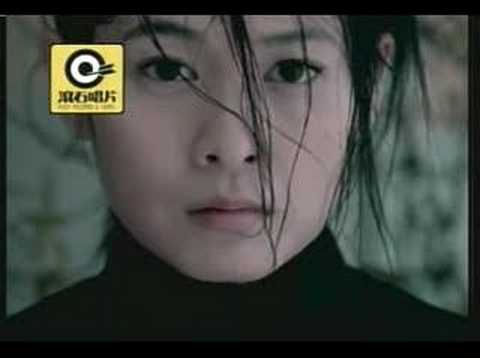 Rene Liu - 我等你