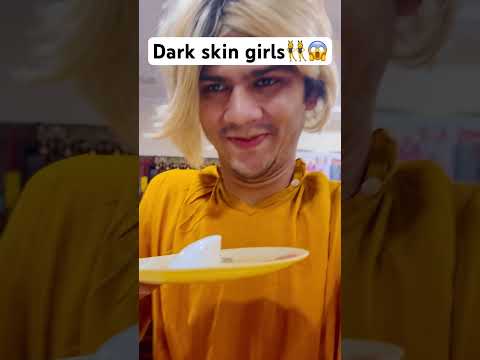 Dark skin girls👯‍♀️😱 #trending #shorts