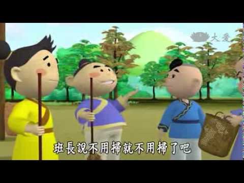 【唐朝小栗子】20131026 - 如何面對批評 