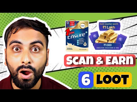 Ensure Scan & Win | JIohotstar Win FREE Amazon Voucher | Bingo Loot | 6 Online Loot Offers