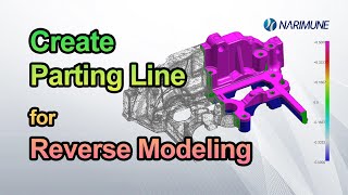 Create Parting Line For Reverse Modeling