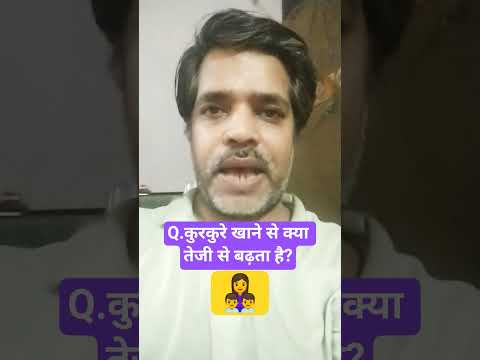 Top 20 GK Question 🔥💯|| GK Question ✍️|| GK Question and Answer #brgkstady #gkinhindi #shorts