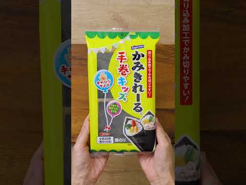 のり巻きマッシュポテト #レシピ動画 #簡単レシピ #簡単おいしい #料理 #簡単美味しい #おうちカフェ #超簡単料理 #はごろもフーズ #簡単な料理 #おいしい時間