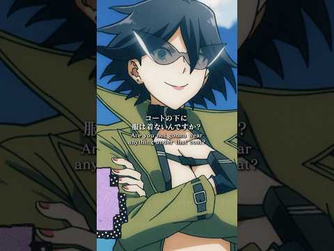 「青春ぽくていいわね！」fromTVアニメ『#ヴィジランテ 』「#相澤学生編 」#19 ／#ヒロアカ #mha