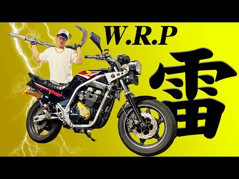 【カスタム】CBR第二形態に入ります‼︎