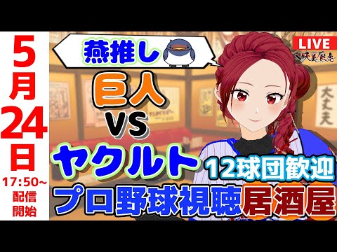 thumbnail_nMn2CG7Q0CQ