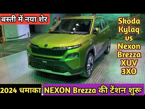 Nexon Brezza Venue को भूल जायेंगे | Top Best Compact Suv XUV 3 XO vs Nexon vs skoda Kaylaq