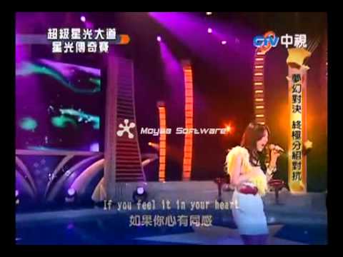 閻奕格 vs 李幸倪 - Superwoman