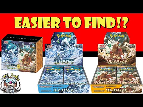 Pokemon TCG News