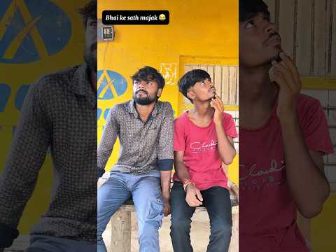 Bhai ke sath mazaak mehenga pad gaya 😂 #mazaak #ytshorts #comedyshorts #viralvideo #funnyshorts