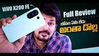 Vivo X200 FE Full Review | Best Flagship Under Budget? Pros & Cons Explained!