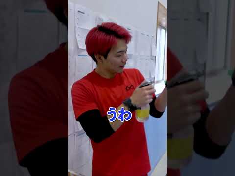 【天才に激安プロテクターで鉄棒やらせたら仕返しされた】#shorts