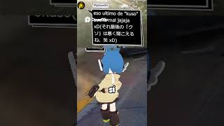 Cuando los japoneses escuchan el nombre OXXO