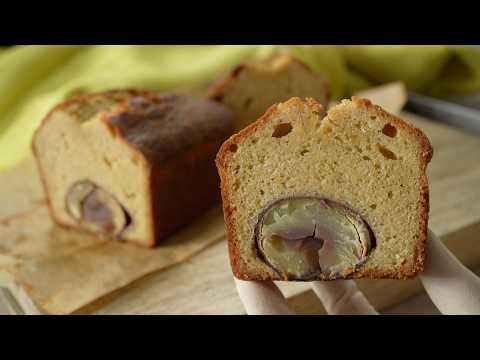 Delicious Chestnut Pound cake with inner skin 栗の渋皮煮のパウンドケーキ