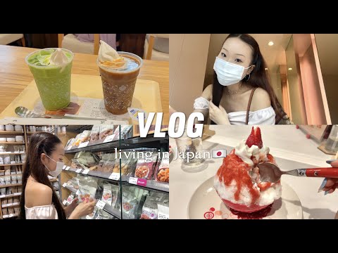 LIVING IN JAPAN mini VLOG 💌 | Shaved Ice Cream, Cute Cafe, & Shopping!