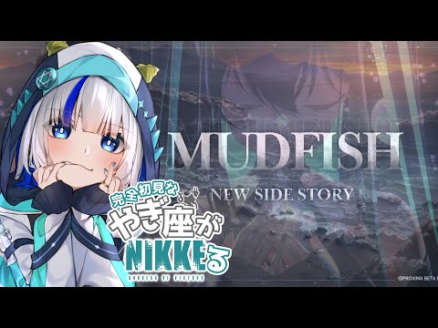 thumbnail_nNIyz-Hxgc0