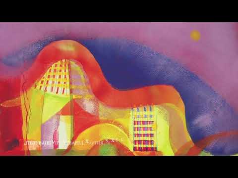 Стоян Чуканов "50"