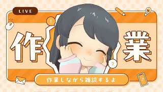 【🖍️おさぎょ】きょうはがんばろう、そういう予定