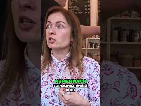 Цистит: Разные виды и ошибки в лечении #shorts