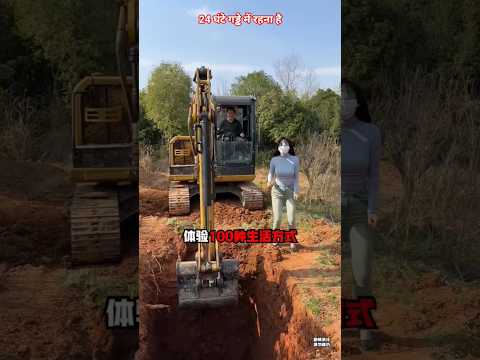 24 घंटे गहरे गड्ढे में रहना है 😮💪🏆~mini wood toy- woodworking art skill/woodhand#shorts
