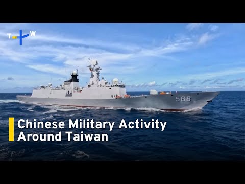 YouTube video thumbnail: China Sends 29 Warplanes, Seven Vessels Near Taiwan