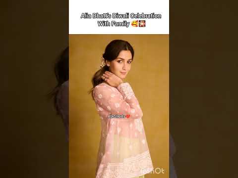 #aliabhatt #diwali #celebration #with #family #ranbirkapoor #rahakapoor #kareenakapoorkhan #shorts 🎇