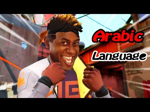 The Arabic Language Experience in Valorant | So Wow ! 😱