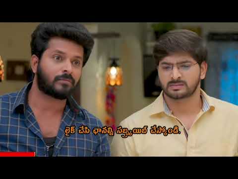 మనోజ్ కి షాకిచ్చిన ప్రభావతి