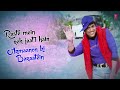 Download Lagu Oye Raju Pyar Na Kariyo Lyrical Video || Hadh Kar Di Aapne || Govinda, Rani Mukherjee 02 Download Lagu Oye Raju Pyar Na Kariyo Lyrical Video || Hadh Kar Di Aapne || Govinda, Rani Mukherjee 02