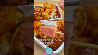 日本の貧困化が加速 たこ焼きから"たこ"が消える🐙