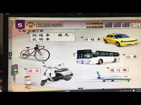 IMG 16041 - YouTube