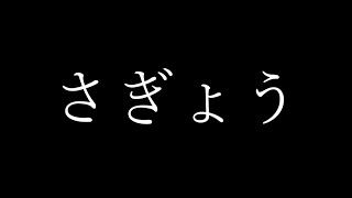【 #Apex / R.E.P.O. 】気付いたらこんな時間になってしまったのでえぺとか【 #Vtuber 】