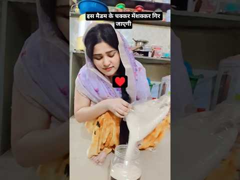 इतने से बच्चा की कितनी मस्त कव्वाली