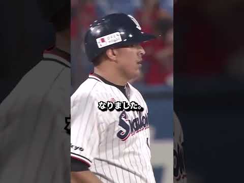 【驚愕】韓國はもう相手じゃないけどやっぱり接戰になる瞬間まとめ