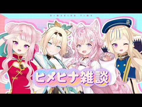 私たちの運命はさいころ次第？
